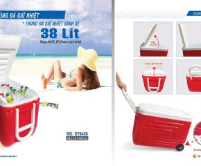 Thùng đá bánh xe 38L DT0430
