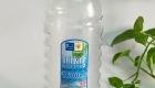 Bình đựng nước pet 1.6 lít
