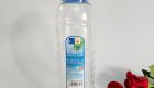 Bình đựng nước pet 1.6 lít
