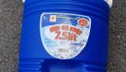 Bình giữ nhiệt 7.5 lít DT0422