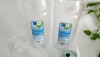 Bình đựng nước pet 1.6 lít